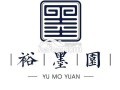 裕墨园 logo
