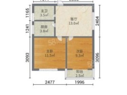 出售东方金色家园 60平米 二室 50万元 带车库